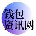 2025TP錢包官方版下載 - 安卓平臺(tái)最新上線